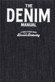FASHIONARY-THE-DENIM-MANUAL-Mede-Bookstore
