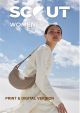 Scout-women-spring-summer-2026-cover